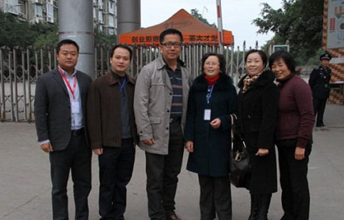 学校环境