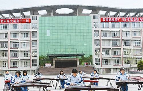 才艺展示