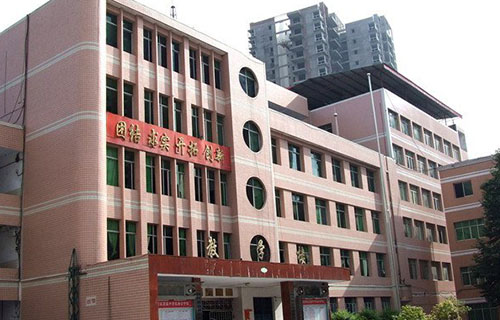 教学大楼