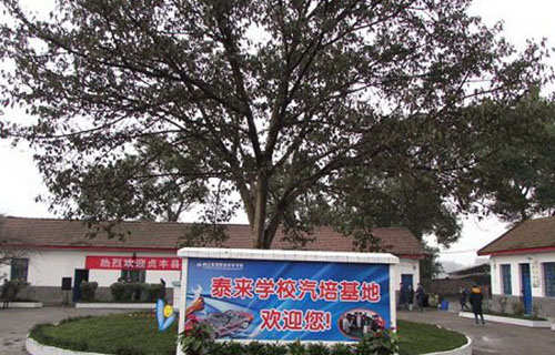 校园面貌
