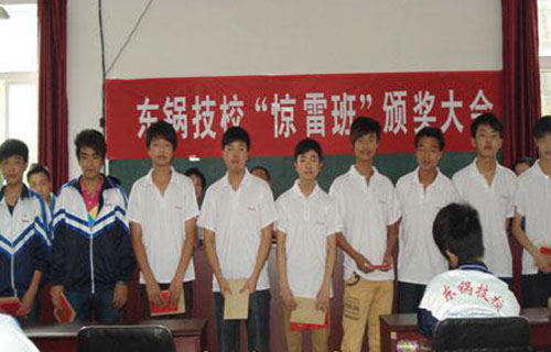 学生风采