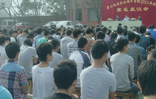 学生风采