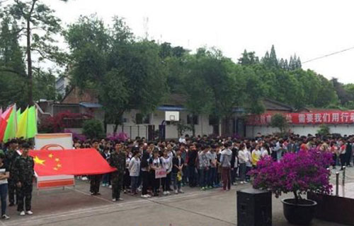 学生风采