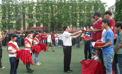 资阳市技工学校