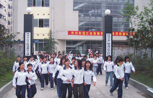 学子风采