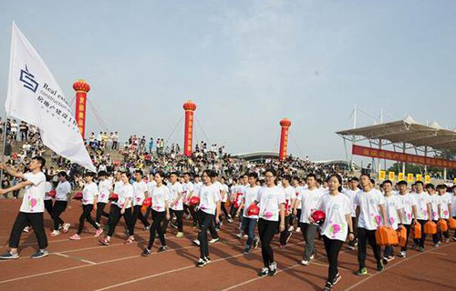 学子风采