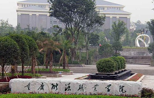 学校大门