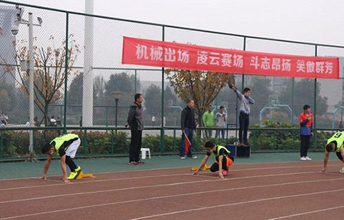 学生运动