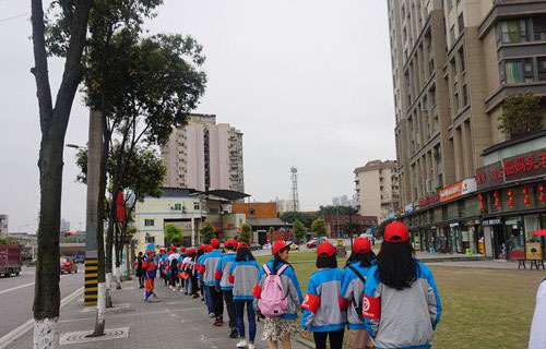 拓展活动