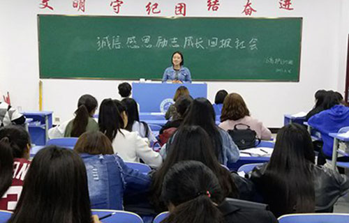 学生上课