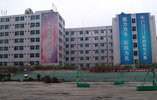 教学大楼