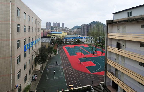 校园环境