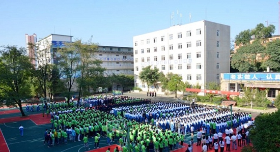 贵阳铁路工程学校