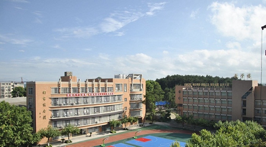 贵阳经济技术学校