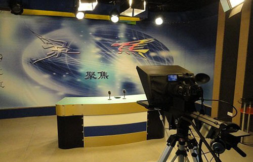 专业设施