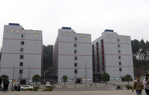 学生公寓