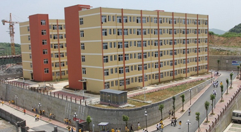 遵义市旅游学校