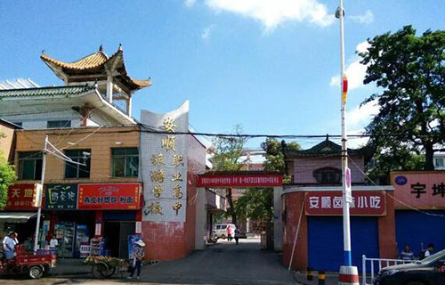 老校门