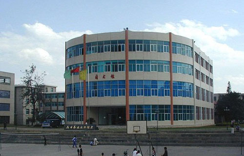 教学大楼