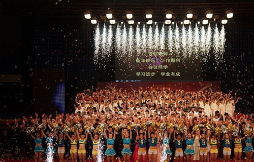 学校晚会