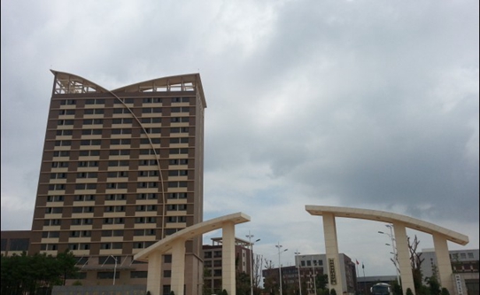 云南科技信息职业学院