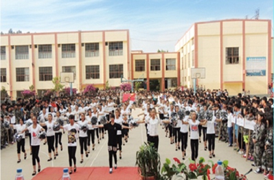 云南省民族中等专业学校