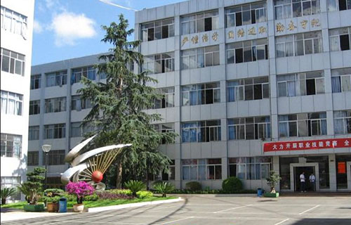 校园一角