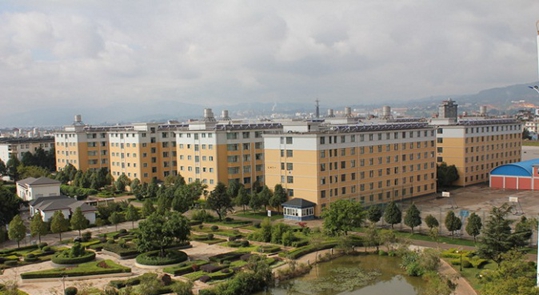 云南省玉溪技师学院