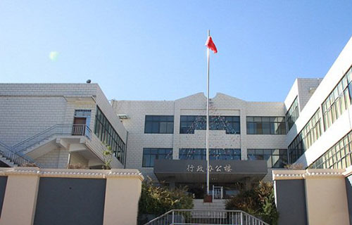 行政办公楼