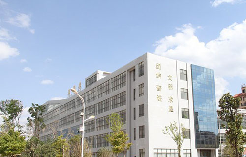 学校环境