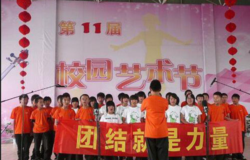 学校表演