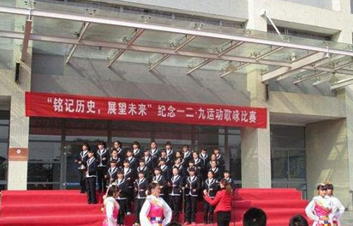 歌咏比赛