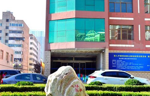 学校环境