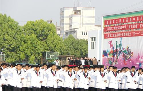 学生风采