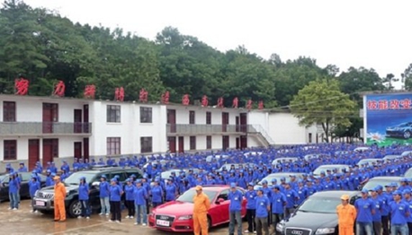 云南建投技工学校
