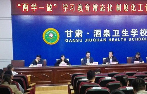 学校活动