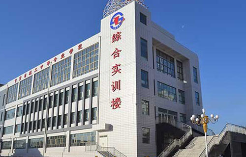实训大楼