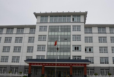 甘肃省财政学校