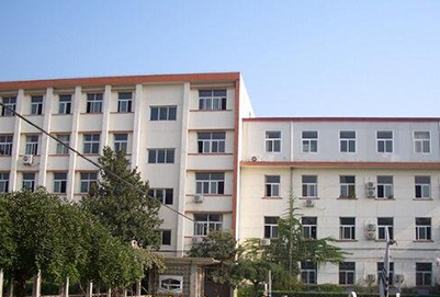 陕西省第二商贸学校