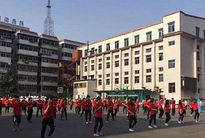 西安市商贸旅游成人中等专业学校（西安商贸旅游技师学院）