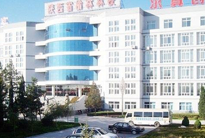 陕西省榆林林业学校