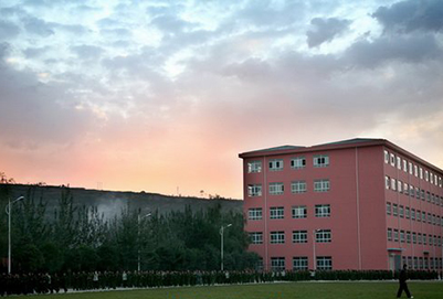 陕西三和学院(陕西三和职业中等专业学校)