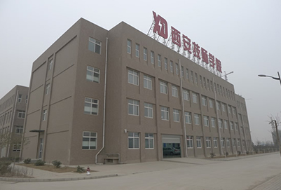 西安技师学院(西安西电机电学院）