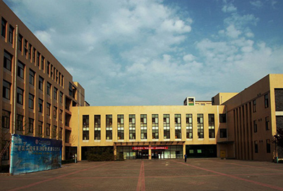 西安职业技术学院