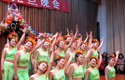 元旦晚会