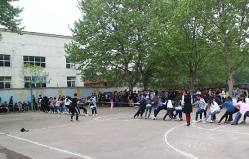 拔河比赛