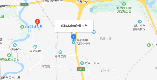 成都市中和职业中学地址