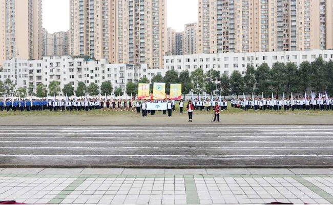 成都市中和职业中学是公办还是民办