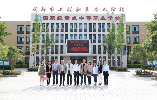 成都市工程职业技术学校师资如何