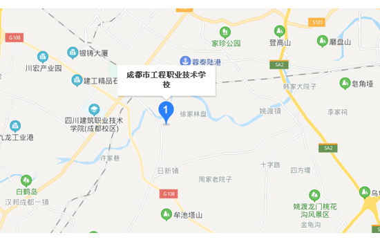 成都市工程职业技术学校地址